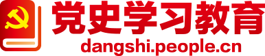 《求是》杂志发表习近平总书记重要文章《在庆祝中国共产党成立95周年大会上的讲话》